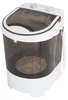 Portable Adler Waschmaschine, 4 kg, mini, mit Schleuder Produktbild-Vorschau 12