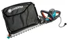Gardena Fangsack Cut & Collect ComfortCut/PowerCut, Produktbild-Vorschau 4