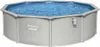 Bestway Hydrium StahlwandPool Set, rund mit Produktbild-Vorschau 4
