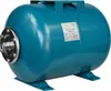 A blue horizontal pressure tank with a silver connection on the left, mounted on a white background. Anteprima dell’immagine prodotto