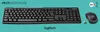 Tastatur/Maus-Set Logitech MK270 1000dpi schwarz kabellos Produktbild-Vorschau 7