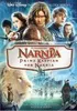 Die Chroniken von Narnia - Prinz Kaspian von Narnia Produktbild-Vorschau 2