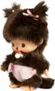 Bebichhichi fille | 13 cm | Poupée Monchhichi | Bébé avec Voir les images du produit 4