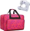Nähmaschinentasche Nähmaschine Tasche Aufbewahrungstasche Produktbild-Vorschau 1