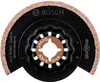 Bosch Segmentsägeblatt ACZ 70 RT5  70 mm, Schnittbreite Anteprima dell’immagine prodotto 2