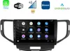 Für Honda Accord 8  9"Touchscreen Android Autoradio  Produktbild-Vorschau 6