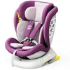 TWT I-SIZE Plus DELUXE Purple Kindersitz mit 360 Grad Produktbild-Vorschau 10