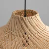Parrot Uncl Rattan-Pendelleuchte, natürlicher Rattanschirm, Produktbild-Vorschau 12