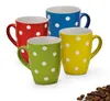 Joli set de 4 tasses à café en céramique 250 ml, uni à pois Voir les images du produit 1