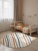 Hanse Home Adventures Kinderteppich Linnea Creme Produktbild-Vorschau 2