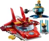 LEGO Iron man vs. Thanos 0 Náhled obrázku produktu 23