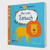 Baby Pixi (unkaputtbar) 120: Mein Baby-Pixi-Buggybuch: Mein Produktbild-Vorschau 4