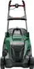 Bosch AdvancedRotak 40-650 Tondeuse à gazon puissante (pour Voir les images du produit 3
