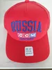 CCM Flag Meshback Trucker Team Senior, NHL Teams:Russland Produktbild-Vorschau 2