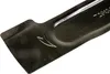 Makita 191D41-2 Sichelmesser 38cm Produktbild-Vorschau 15