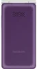 MaxCom Comfort MM835, Opklapbaar, Dual SIM, 8,89 cm (3,5 Productafbeelding-voorbeeld 6