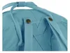 Fjällräven Kånken, Unisex, Polypropylen (PP) Produktbild-Vorschau 22