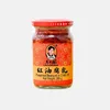 LAOGANMA Preserved Beancurd in Chilli Oil 260g Produktbild-Vorschau 1