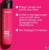 Matrix Total Ergebnisse Insta Cure Shampoo 300ml Produktbild-Vorschau 5