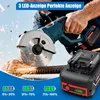 Batteria di ricambio Bosch 18 V 6,0 Ah: compatibile con Anteprima dell’immagine prodotto 7