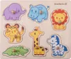 EverEarth Safari-Tiere Puzzle aus Holz – Lernpuzzle zur Produktbild-Vorschau 1