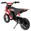EVERCROSS TECH EV12M Kinder Elektromotorrad, 8/16/25km/h Produktbild-Vorschau 2