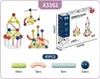 Magnetická stavebnica 45ks - Solid Color Magnetic Sticks Náhľad obrázku produktu 5