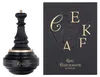 Armaf Check Mate King EDP 100 ml M Voir les images du produit 1