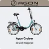 Agon Cruiser meerblau Produktbild-Vorschau 2