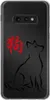 PhoneNatic Case kompatibel mit Samsung Galaxy S10e Produktbild-Vorschau 2