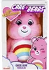 Care Bears Glücksbärchi - Hurrabärchi, 35cm Produktbild-Vorschau 4