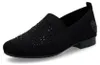 Rieker Damen Slipper Mesh schwarzer Strass Gummizug 51989, Produktbild-Vorschau 31