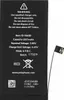 prio Akku für iPhone 12 mini (Universal APN) Produktbild-Vorschau 1