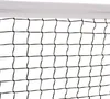 Sport-Thieme Tennisnetzanlage "Kleinfeld Tennisnetz" Produktbild-Vorschau 2