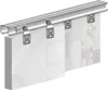Aluminium-Doppellaufschiene 180 cm zur Ergänzung von Produktbild-Vorschau 4