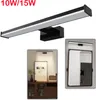 XMTECH LED Spiegellampe Wandleuchte 15W Kaltweiß für Bad & Produktbild-Vorschau 1