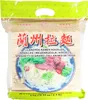CHUNSI Weizennudeln (Lanzhou), 1er Pack (1 x 2 kg) Produktbild-Vorschau 1