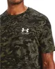 Under Armour Koszulki Abc Camo SS, 1357727001, Rozmiar: 178 Podgląd zdjęcia produktu 8