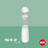 NUK Mini-Me Sip biberon in acciaio inox 300 ml beige Anteprima dell’immagine prodotto 9