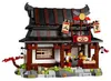 Lego NIN 15-jähriges Jubiläum der Vier-Waffen Voir les images du produit 30