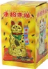 A product box for a lucky cat figurine, featuring images of the cat and Chinese characters. Produktbild-Vorschau