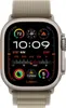 Apple MT5T3ZM/A accessoire intelligent à porter sur soi Voir les images du produit 3