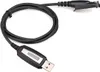 Programovací kabel pro vysílačku Retevis HD1 kompatibilní s Náhled obrázku produktu 2