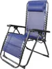 Relaxsessel Gartenstuhl klappbar Camping Balkon Terrasse Blau Produktbild-Vorschau