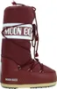 Moon Boot Mb Icon Nylon Couleur Bordeaux Voir les images du produit 4