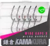 Korda Kamakura Wide Gape X Size 6 Produktbild-Vorschau 1