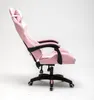 A pink and white gaming chair shown from the side against a white background. Produktbild-Vorschau