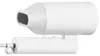 Xiaomi Compact Hair Dryer H101 White, Produktbild-Vorschau 6