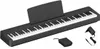 Yamaha P-145B, Gleichstrom, 6 W, 12 V, 1326 mm, 268 mm, 129 Produktbild-Vorschau 9