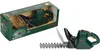 Theo Klein 8440 Bosch Heckenschere Produktbild-Vorschau 5